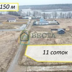 11 соток, участок - изображение 2