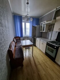 50,8 м², 2-комнатная квартира 4 750 000 ₽ - изображение 1