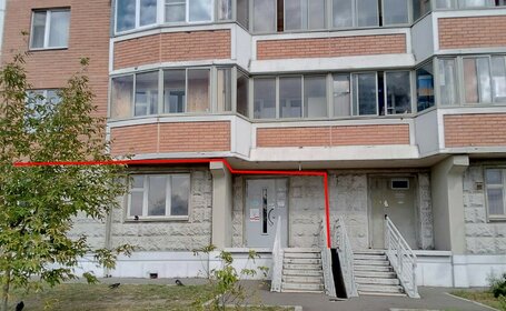 Купить квартиру в кирпичном доме на улице Ивана Франко в Москве - изображение 36