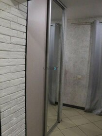 Купить квартиру рядом с водоёмом у станции Кусково в Москве и МО - изображение 38
