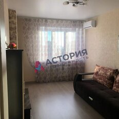 Квартира 44,2 м², 1-комнатная - изображение 2