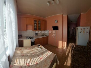 32,5 м², 1-комнатная квартира 3 649 000 ₽ - изображение 67