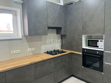 73,5 м², 2-комнатная квартира 12 300 000 ₽ - изображение 45