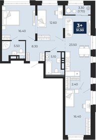 Квартира 91,9 м², 3-комнатная - изображение 1