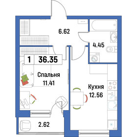 37,7 м², 1-комнатная квартира 3 350 000 ₽ - изображение 55