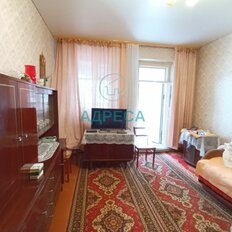 Квартира 53,5 м², 3-комнатная - изображение 3