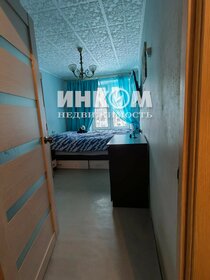 45,2 м², 2-комнатная квартира 11 500 000 ₽ - изображение 26