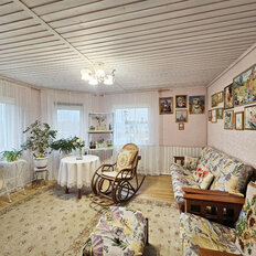 дом + 18,5 сотки, участок - изображение 1