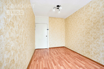 45 м², 2-комнатная квартира 5 250 000 ₽ - изображение 88