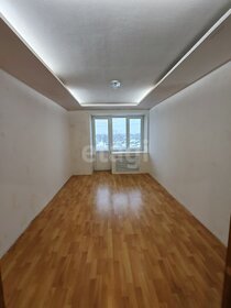 65 м², 4-комнатная квартира 3 300 000 ₽ - изображение 41