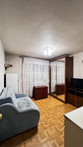 35 м², 2-комнатная квартира 2 990 000 ₽ - изображение 63