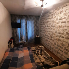 Квартира 45 м², 2-комнатная - изображение 1
