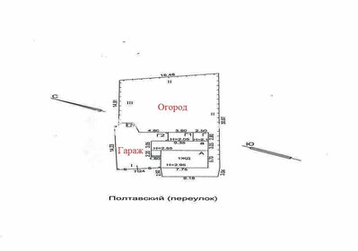 дом + 5,3 сотки, участок - изображение 5