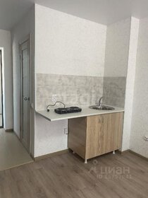 18 м², квартира-студия 12 000 ₽ в месяц - изображение 26