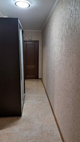 51,5 м², 2-комнатная квартира 5 550 000 ₽ - изображение 41