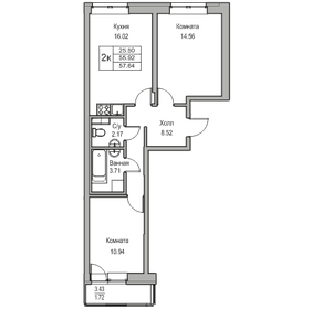 91,8 м², 2-комнатные апартаменты 32 000 000 ₽ - изображение 77