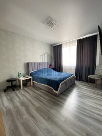 47 м², 2-комнатная квартира 6 250 000 ₽ - изображение 92