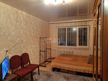 28,5 м², 1-комнатная квартира 3 790 000 ₽ - изображение 37