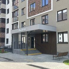 Квартира 29,8 м², 1-комнатная - изображение 1
