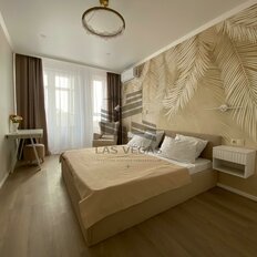 Квартира 48 м², 2-комнатная - изображение 1
