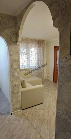 63,2 м², 3-комнатная квартира 5 250 000 ₽ - изображение 48