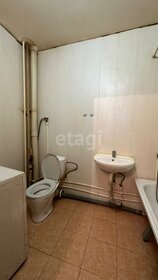 30 м², квартира-студия 18 000 ₽ в месяц - изображение 40