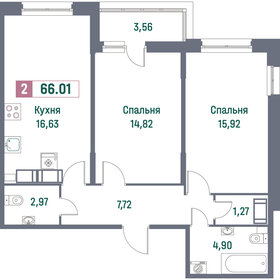 Квартира 66 м², 2-комнатная - изображение 1