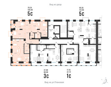 117 м², 4-комнатная квартира 16 499 999 ₽ - изображение 111