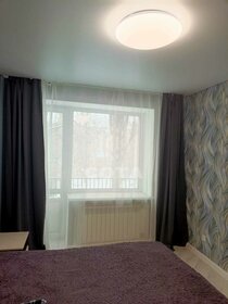 18,4 м², квартира-студия 10 916 776 ₽ - изображение 44