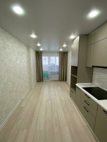 46,7 м², квартира-студия 4 427 000 ₽ - изображение 39