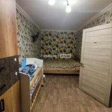 Квартира 44,1 м², 2-комнатная - изображение 4