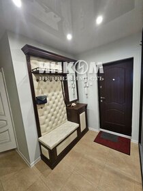 44 м², 1-комнатная квартира 18 497 600 ₽ - изображение 18