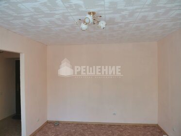 35,3 м², 1-комнатная квартира 2 900 000 ₽ - изображение 29