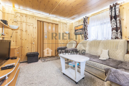 50 м² дом, 4,5 сотки участок 3 950 000 ₽ - изображение 90