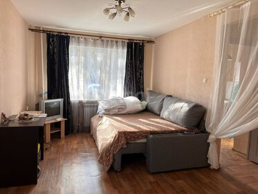 30,3 м², 1-комнатная квартира 2 690 000 ₽ - изображение 64