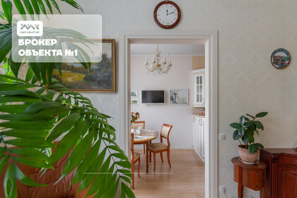 Купить двухкомнатную квартиру в Севастополе - изображение 27