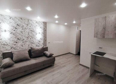 17,3 м², 1-комнатная квартира 1 960 000 ₽ - изображение 105