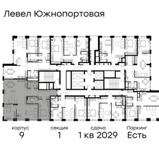 Квартира 107,3 м², 3-комнатная - изображение 2