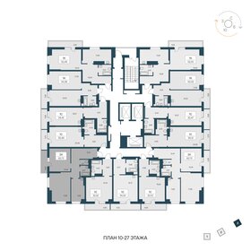 62,7 м², 2-комнатная квартира 5 950 000 ₽ - изображение 23