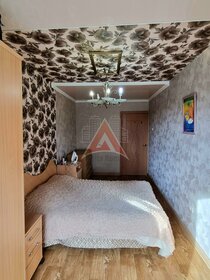 Снять посуточно квартиру с дизайнерским ремонтом в Рязани - изображение 34