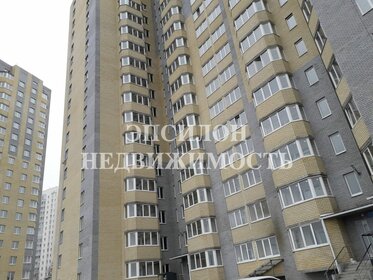 Снять квартиру на улице Батурина во Владимире - изображение 2