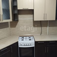 Квартира 45,6 м², 2-комнатная - изображение 1