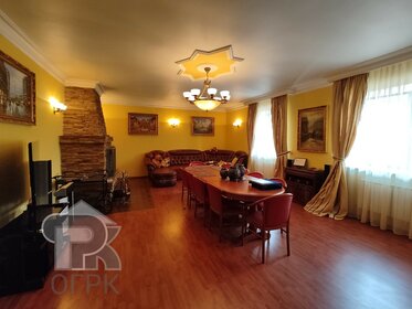 90 м² дом, 4 сотки участок 2 650 000 ₽ - изображение 39