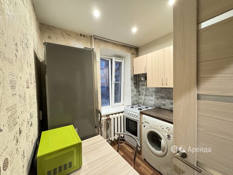 32 м², 1-комнатная квартира 30 000 ₽ в месяц - изображение 34
