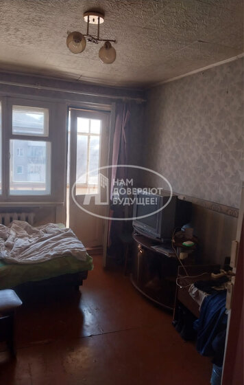 52,8 м², 3-комнатная квартира 2 950 000 ₽ - изображение 57