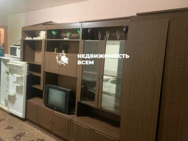 16 м², комната 950 000 ₽ - изображение 19