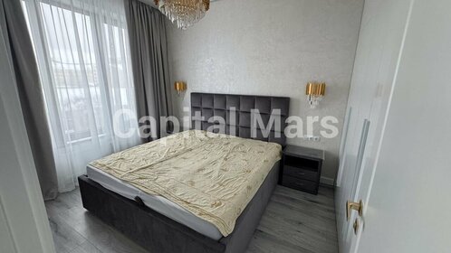 40 м², квартира-студия 110 000 ₽ в месяц - изображение 58