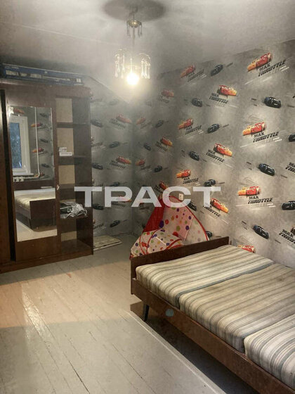 59 м², 3-комнатная квартира 3 850 000 ₽ - изображение 39