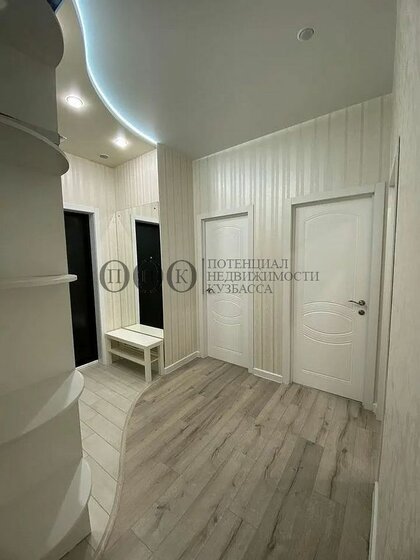 81,2 м², 3-комнатная квартира 10 000 000 ₽ - изображение 57