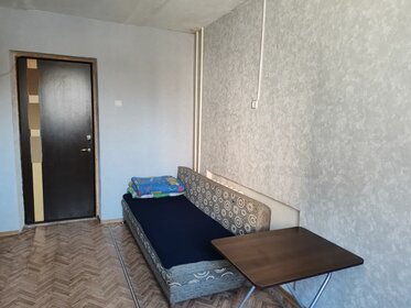 14 м², комната 790 000 ₽ - изображение 18